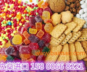 上?？诎妒称凤嬃线M口清關 專業代理、源頭廠家與成本解析